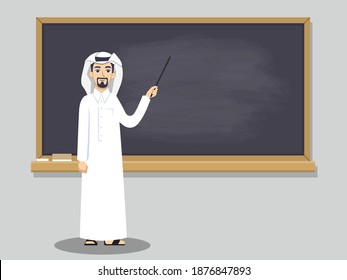 Senior Saudi Arab Teacher Flat Illustration. Premium Vector