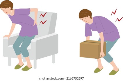 Senior Woman With Back Pain When Getting Up From A Chair Or Lifting Luggage