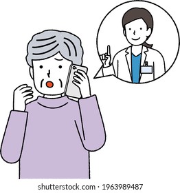 Senior woman for medical consultation over the phone