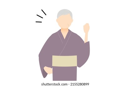 717 Yukata cartoon Images, Stock Photos & Vectors | Shutterstock