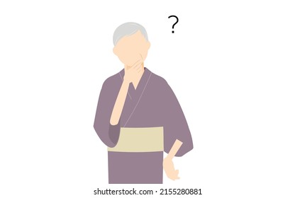 717 Yukata cartoon Images, Stock Photos & Vectors | Shutterstock