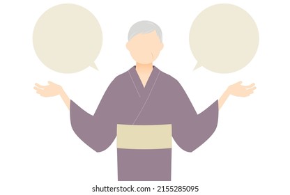 Senior Woman in yukata, Talking with outstretched hands, with speech balloon