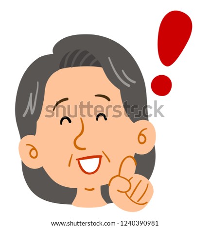 Senior women's resolution facial expression