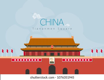 Tiananmen square Images, Stock Photos & Vectors | Shutterstock