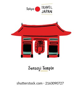 Sensoji temple Asakusa Tokyo Japan Landmark Hand drawn color Illustration