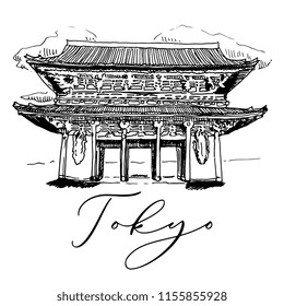 Senso-ji Temple in Asakusa In Tokyo Vector Sketch Illustration