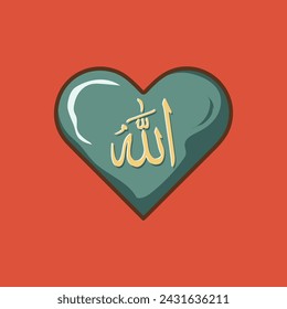 Sentences that say lafadz Allah in Arabic with love, cute Ramadan vector cartoon