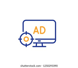 166 Seo adblock Images, Stock Photos & Vectors | Shutterstock