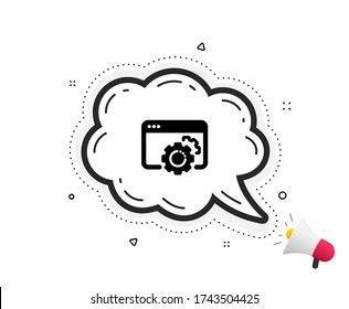 Seo gear icon. Quote speech bubble. Web settings sign. Traffic management symbol. Quotation marks. Classic seo gear icon. Vector