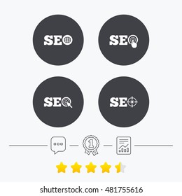 SEO icons. Search Engine Optimization symbols. World globe and mouse or hand cursor pointer signs. Chat, award medal and report linear icons. Star vote ranking. Vector