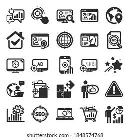 Seo icons. Set of Increase sales, Business Ad strategy and Website optimization icons. Puzzle, Web seo timer and Analytics increase graph. Search engine, Ad sales pie chart, like icon. Vector
