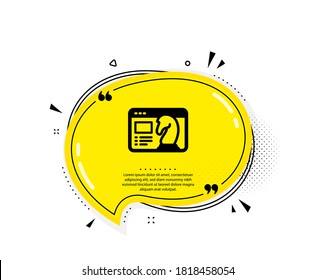 Icono de estrategia de búsqueda. Burbuja del discurso de citas. Signo de optimización del motor de búsqueda. Símbolo de ajedrez analítico. Marcas de citado. Icono de estrategia de búsqueda clásica. Vector