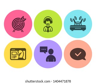 Seo strategy, Users chat and Wifi icons simple set. Shipping support, Archery and Approved message signs. Chess knight, Communication concept. Business set. Flat seo strategy icon. Circle button