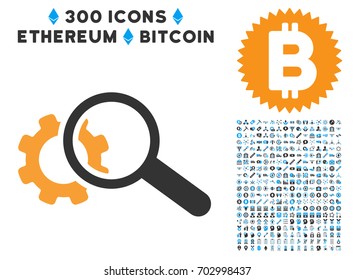 Seo Tools icon with 300 blockchain, bitcoin, ethereum, smart contract design elements. Vector clip art style is flat iconic symbols.