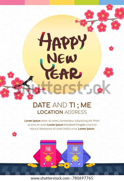 korean lunar new year greetings