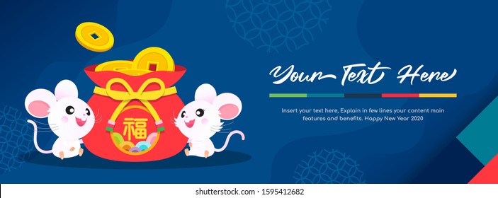 Seollal (Korean New Year2020) banner vector illustration. Rats with fortune bag on classic blue background. The words on bag is " well-being "