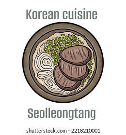 Seolleongtang.  Eine Suppe aus Ochsenknochen oder Rinderknochen enthält auch Nudeln und grüne Zwiebeln. Koreanische Küche.