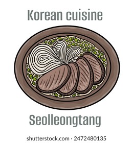 Seolleongtang.  Eine Suppe aus Ochsen- oder Rinderknochen enthält ebenfalls Nudeln. Koreanische Küche.