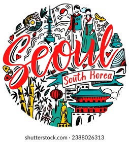 Seoul banner vector illustration. Beautiful attractions of Seoul lettering text. Travel Korea concept. Seoul calligraphy vector quote. Travel poster, postcard and advertising design  or t-shirt design