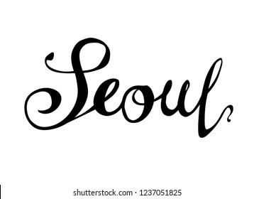 SEOUL city name. Hand written calligraphic word