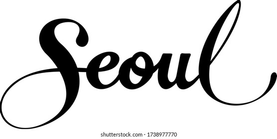 Seoul - custom calligraphy text