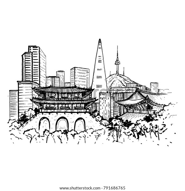 Seoul Hand Drawn Illustration Seoul Capital Stock Vector (Royalty Free