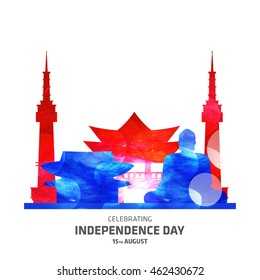 Seoul skyline in background  vector file