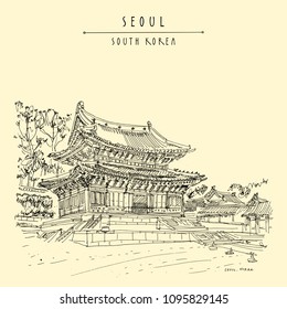 Seoul, South Korea, Asia. Changdeokgung Palace. Hand drawing in retro style. Travel sketch. Vintage touristic postcard, poster or book illustration in vector