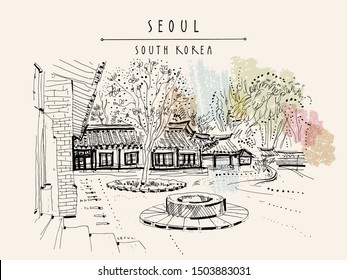 Seoul, South Korea, Asia. Changdeokgung Palace, Nakseonjae Complex. Hand drawn vintage touristic postcard