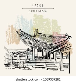 Seoul, South Korea, Asia. Gyeongbokgung Palace grounds. Hand drawing in retro style. Travel sketch. Vintage touristic postcard, poster or book illustration in vector