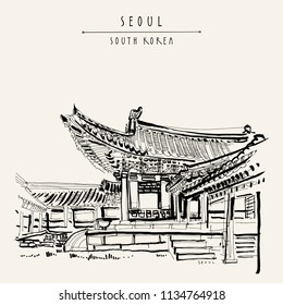 Seoul, South Korea, Asia. Gyeongbokgung Palace grounds. Hand drawing in retro style. Travel sketch. Vintage touristic postcard, poster or book illustration in vector