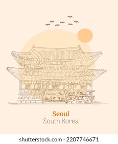 Seoul South Korea hand drawing vector illustration 