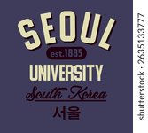Seoul University t-shirt athletic apparel design Vector