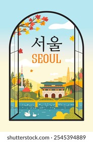 Seul (escrito em caracteres coreanos) cartaz ilustração vetorial. Uma janela aberta com vista para o outono da Coreia. Destino da viagem