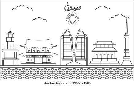 Seoulskyline with line art style vector illustration. Modern city design vector. Arabic translate : Seoul