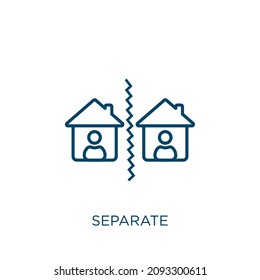 separate icon. Thin linear separate outline icon isolated on white background. Line vector separate sign, symbol for web and mobile