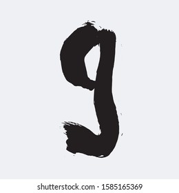 Separate letters drawn with a brush. 
