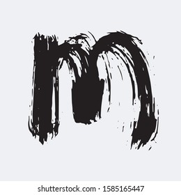 Separate letters drawn with a brush. 