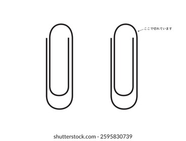 Separated front and back paper clip illustration set