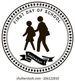 September 1 stamp first day of school. Vector illustration.