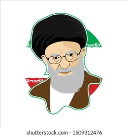 September 20 , 2019 : A Vector Illustration President Iran - Hassan Rouhani