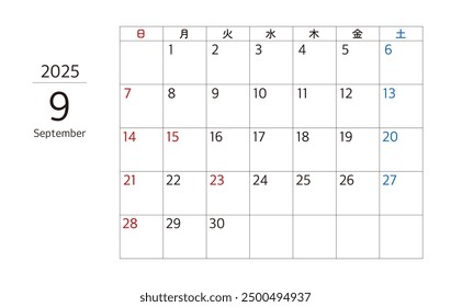September 2025 Calendar Illustration Japan Edition