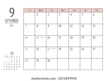 Septiembre 2025 Calendario de escritura simple y lindo

En japonés, hay descripciones de "Respeto por el Día de los Ancianos", "Día del Equinoccio de Otoño" y "feriado sustituto".