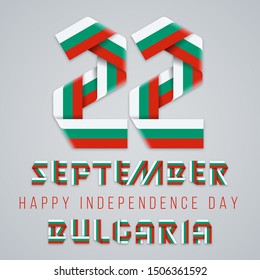 September 22, Bulgaria Independence Day congratulatory design. Text made of bended ribbons with Bulgarian flag colors. Vector illustration.