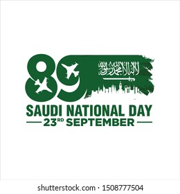 September 23. 89 Saudi Arabia National Day. Arabic Translated: Kingdom of Saudi Arabia National Day. Air Force F-16 Silhouette. Vector Illustration. 