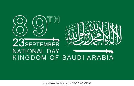 September 23. 89 Saudi Arabia National Day. Arabic Translated: Kingdom of Saudi Arabia National Day. Vector Illustration