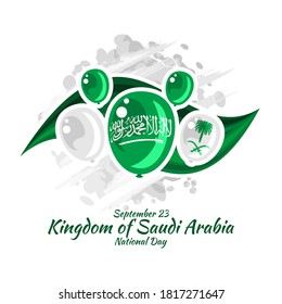 September 23, Happy Kingdom of Saudi Arabia National Day Vector illustration. Suitable for greeting card, poster and banner.