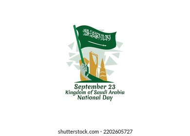 September 23, Happy Kingdom of Saudi Arabia National Day Vector illustration. Suitable for greeting card, poster and banner.