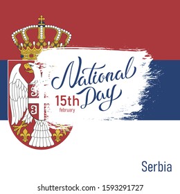 Serbia National Day Vector Design Template Illustration. Good for greeting card, brochure, poster.
