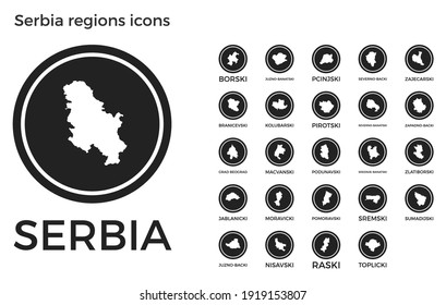 Serbia regions icons. Black round logos with country regions maps and titles. Vector illustration.